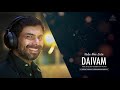 yahe nee ente daivam ft. kester യാഹേ നീ എൻ്റെ ദൈവം heart touching devotional melody song ©