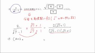 H25第2回高認 数学1 3