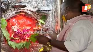 Watch alati of Lord Hanuman