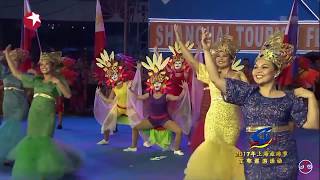 Kahayag Dance Company x Sidlakan Dance Company | 2017 Shanghai Tourism Festival Opening Ceremony