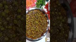 5 मिनट में बनाए मटर पालक की टेस्टी सब्जी बनाए एकदम आसान तरीके से||@HalimaKiRecipe