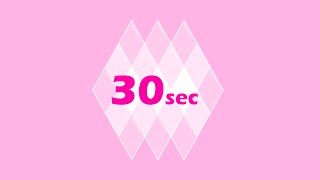 30 Second Timer (Basic Pink)