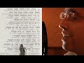 maoz tzur rock of ages chanukah song in hebrew u0026 english translation