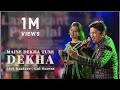 Maine Dekha Tune Dekha | Alok Katdare | Gul Saxena | Nikhil Entertainment