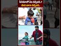 balayya little fan crazy review on daaku maharaj ఈ బుడ్డోడు చెప్పింది వింటే నవ్వులే.. big tv