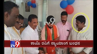 Chikmagalur BJP Corporator Kayi Ravi Sent to Jail; Close Aide of CT Ravi