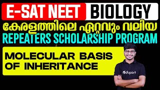 E-SAT NEET Biology | Molecular Basis of Inheritance | Eduport NEET