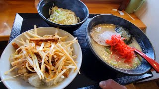 茨城県取手市の「壱骨麺🍜」で、め～ど～😊👌してきました👍