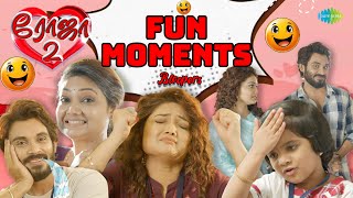 Roja 2 Fun Moments - 3🔥| Priyanka Nalkari | Niyaz | Hari priya | Saregama TV Shows Tamil