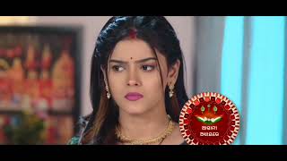 Bhagya Rekha Odia serial | Today Ep-promo | Jan/25/2025 | #odia #serial @ZEE5@s.k.p.s.p.official