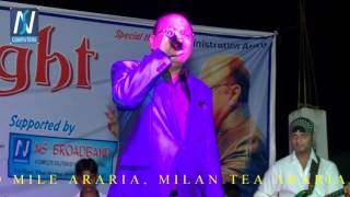 Imli Ka Boota Beri Ka Ped   Mohammad Aziz night show araria bihar part 3 HD video mob 9304450366