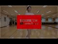 new face line dance 싸이 뉴페이스 라인댄스