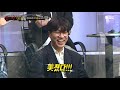 눈오리 3라운드 무대 혼자만의 사랑 mbc 210228 방송