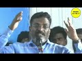 25 ஆண்டுகால பயணத்தின் இரத்த சரித்திரம் thirumavalavan emotional seech...