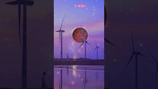 梦-韩潇Es