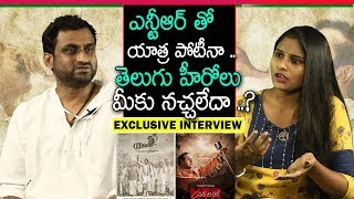 Director Mahi V Raghav About Telugu Heroes | Exclusive Interview | Mammootty | i5 Network