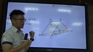 4-2平行四邊形(講義)精熟5