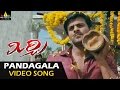 Mirchi Video Songs | Pandagala Video Song | Prabhas, Anushka, Richa | Sri Balaji Video