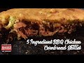 5 Ingredient BBQ Chicken Cornbread Skillet on Traeger