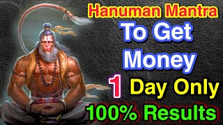 The Most Powerful Hanuman Mantra To Remove Negative Energy | हनुमान मंत्र Om Han Hanumate Namo Namah