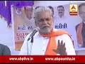 Parshottam Rupala demand vote for BJP in Jasdan by-election