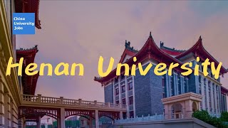 Henan University