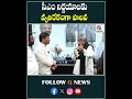 సీఎం నిర్ణయాలకు వ్యతిరేకంగా పాలన cmrevanthreddy mandakrishnamadiga congressparty leaders shorts