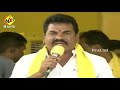 chandrababu naidu election campaign 2019 live from chintalapudi tvnxt telugu live stream