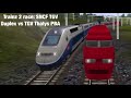 Trainz 2 race: SNCF TGV Duplex vs TGV Thalys PBA