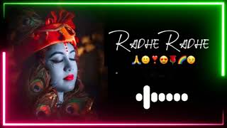 Bhakti Ringtone 2025 || Ringtone 2025 || Bhakti Song || Ringtone