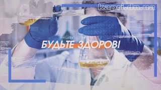 Планова вакцинація дітей під час пандемії: чи варто дотримуватись календаря щеплень?