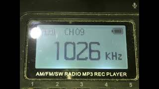 DZAR 1026 kHz SMNI Radio Manila