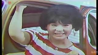 1965年　弘田三枝子　「可愛いマリア」「夕陽のなぎさ」「踊りあかして」