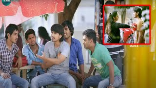 Raj Tarun Telugu Movie Ultimate Scene  | Mana Movies