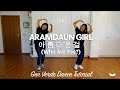 Gen Verde Dance Tutorial - Arumdaun Girl (Who Are You?)