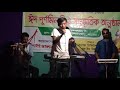 Download হেলায় হেলায় মনের আনন্দে দিন ফুরাল সই HELaI HELAI MONER ANODE DIN FURALO SOI mp3