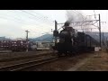 熊本県八代駅のsl人吉 steam locomotive hitoyoshi