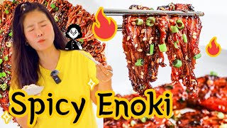 🥢Asian at Home | Quick & Easy Spicy Enoki Mushroom Recipe