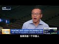 brooklyn nets owner joe tsai talks about human right in china 蔡崇信的採訪視頻