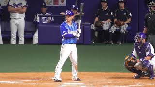 2018年6月24日 中日 ー 横浜DeNA  柴田選手 第4打席 センター前ヒット【Yokohama db専用動画複製・転用禁止】