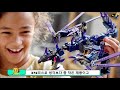 lego ninjago season14