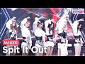 [Simply K-Pop] MAJORS (메이저스) - Spit It Out _ Ep.460