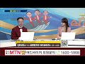 고래삼총사 한미반도체 vs 나래나노텍 vs 코퍼스코리아 4989