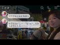 【line】20人で行く日帰りバス旅行を乗っ取り家族4人で出発するママ友「優雅な日帰り旅行をしてくるわｗ」→あり得ない行動をとるdqn女にある事実を伝えると顔面蒼白に…【スカッとする話】【総集編】