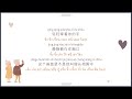 pinyin คำอ่านไทย 《五十年以后》cover by 小阿七 xiao a qi ห้าสิบปีให้หลัง wu shi nian yi hou