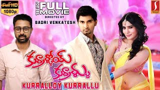 Kurralloy Kurrallu Telugu Dubbed Movie | Adharvaa | Prasanna | Samantha