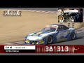 attack 2016（アタック筑波）0227「臼井 誠 tcsｳｽｲ u0026scrap」na8c