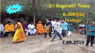 892019     உணர்வு    Feelings     Do not react but respond என்றால் என்ன ?  Sri Bagavath