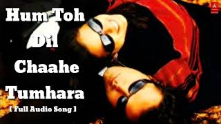 Hum Toh Dil Chaahe Tumhara Mp3 Song_Kumar Sanu and Hema Sardesai | Soldier__Bobby Deol_Preity Zinta