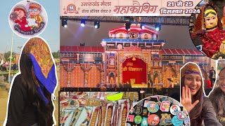 Maha Kauthig 2024 • Uttarakhand Mela 🎡 Noida Sector 21  @RohitChauhanofficial